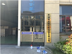 5G和光纤的关系