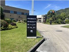 2019年光纤光缆市场六个方面值得关注