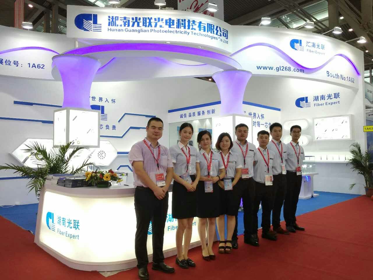第十九届深圳光博会，光联科技力求成为光纤光缆行业风向标
